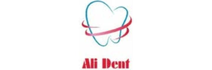 Стоматология «Али-Дент», Кызылорда - фото