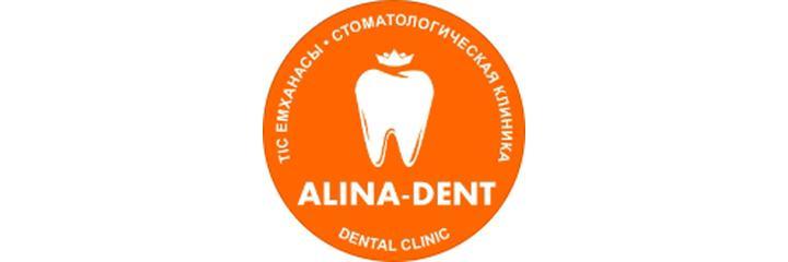 Стоматология «Alina-Dent», Кызылорда Стоматология «Alina-Dent», Кызылорда - фото