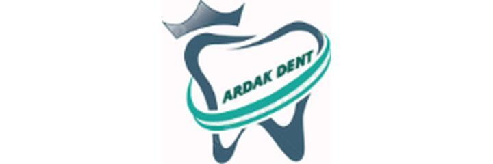 Стоматология «Ардак Дент», Кызылорда - фото