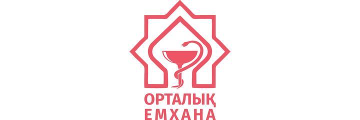 Центральная поликлиника, Кызылорда Центральная поликлиника, Кызылорда - фото