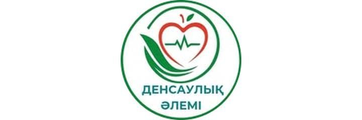 Медицинский центр «Денсаулык алеми», Кызылорда - фото