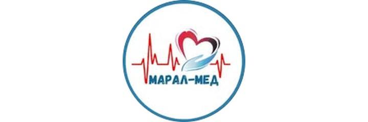 Клиника «Марал-Мед», Кызылорда - фото