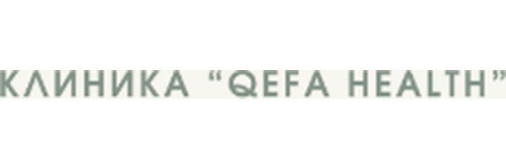 Клиника «Qefa Health», Кызылорда - фото