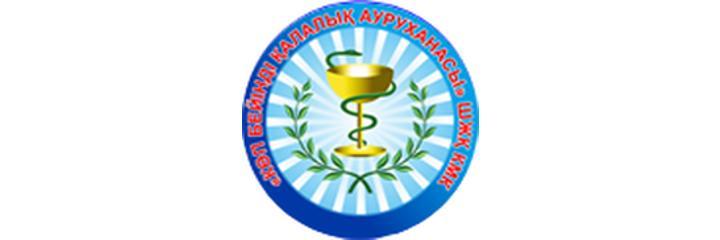 Городская больница, Кызылорда - фото