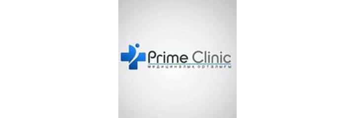 Медицинский центр «Prime clinic», Кызылорда - фото
