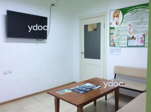 Зона ожидания Зона ожидания