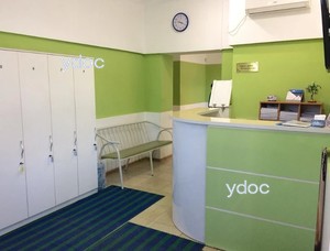 Стойка администратора Стойка администратора