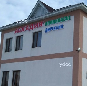 Фасад Фасад