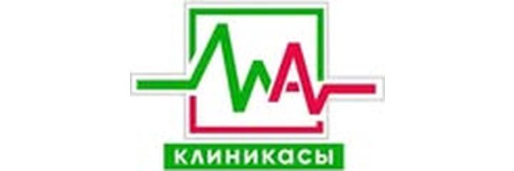 Клиника «МедАрт», Кызылорда - фото