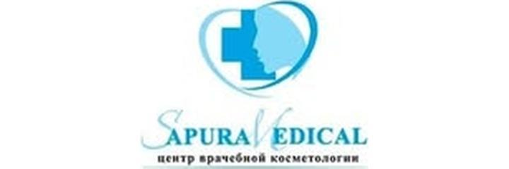 Косметология «Sapura Medical» (Сапура Медикал), Кызылорда Косметология «Sapura Medical» (Сапура Медикал), Кызылорда - фото