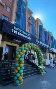 фасад фасад