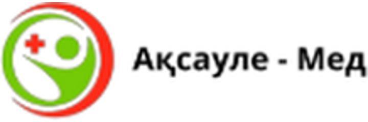 Клиника «Аксауле-Мед», Кызылорда - фото