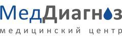 Медицинский центр «МедДиагноз», Минск Медицинский центр «МедДиагноз», Минск - фото