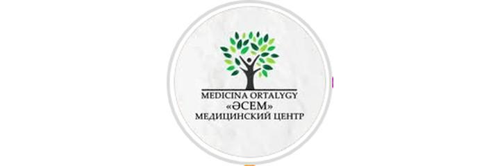 Медицинский центр «Асем», Отеген-Батыр Медицинский центр «Асем», Отеген-Батыр - фото