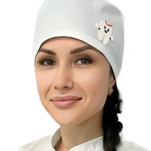 Филимонова Екатерина Сергеевна - фотография Филимонова Екатерина Сергеевна, стоматолог - Павлодар