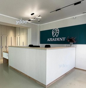 Стойка администратора