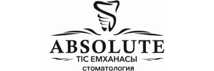 Стоматология «Absolute» (Абсолют), Павлодар - фото