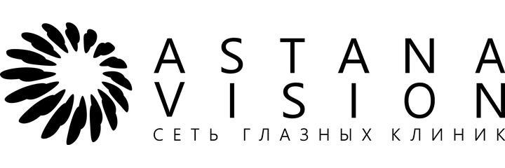 Глазная клиника «Astana Vision» (Астана Вижн), Павлодар - фото
