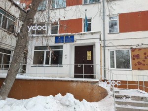 Вход в клинику