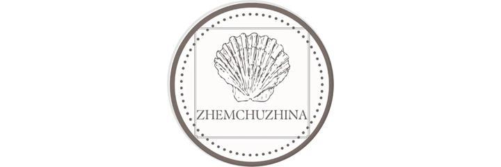 Стоматология «Жемчужина», Павлодар - фото