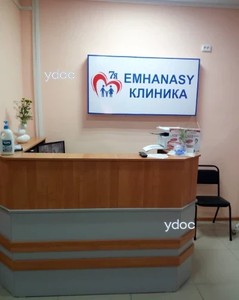 Стойка администратора Стойка администратора