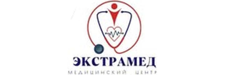 Медицинский центр «Экстрамед», Павлодар Медицинский центр «Экстрамед», Павлодар - фото