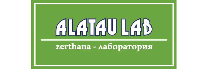 Лаборатория «Alatau Lab», Павлодар - фото