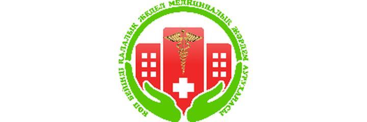 Жедел медициналық жәрдем ауруханасы, Петропавловск - фото