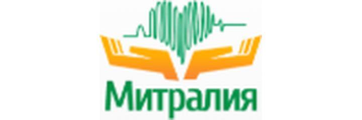 Медицинский центр «Митралия», Петропавловск Медицинский центр «Митралия», Петропавловск - фото