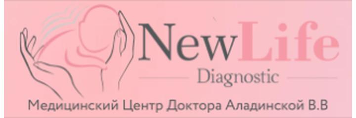 «NewLife Diagnostic» Медициналық орталығы, Петропавл - фото