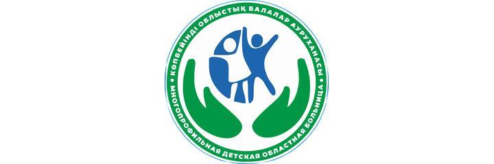 Детская больница, Петропавл - фото