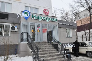 Ғимараттың қасбеті