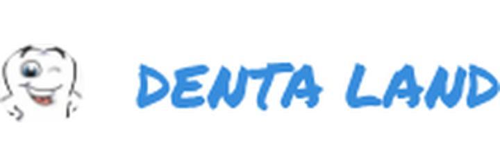 Стоматология «Denta Land» (Дента Ленд), Петропавловск - фото