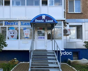 Ғимараттың қасбеті