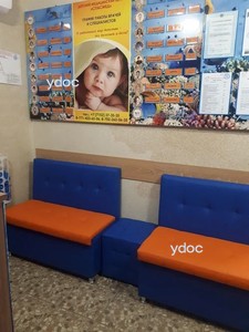 Демалыс аймағы