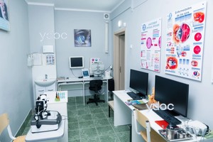 Дәрігер кабинеті