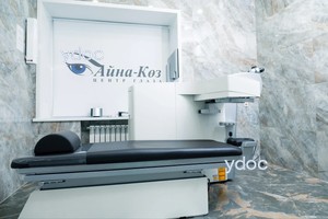 Дәрігер кабинеті