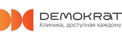 Стоматология «Demokrat», Петропавловск Стоматология «Demokrat», Петропавловск - фото