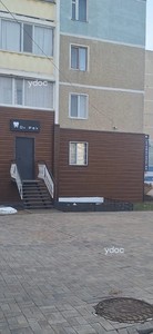 Вход в клинику Вход в клинику