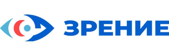 Глазная клиника «Зрение», Рудный Глазная клиника «Зрение», Рудный - фото