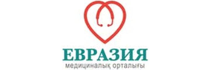 Медицинский центр «Евразия», Рудный Медицинский центр «Евразия», Рудный - фото