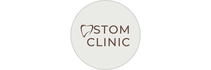 Стоматология «Stom Clinic» (Стом Клиник), Рудный Стоматология «Stom Clinic» (Стом Клиник), Рудный - фото