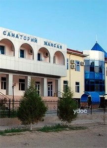 Фасад здания Фасад здания