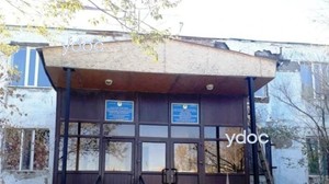 Фасад Фасад