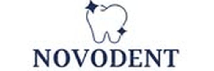 Стоматология «Новодент», Семей - фото