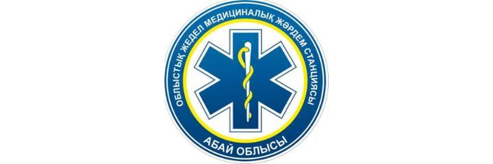 Станция скорой помощи на Орманды, Семей - фото