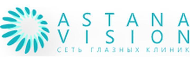 Глазная клиника «Astana Vision», Семей - фото