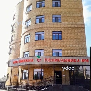 Вход в поликлинику Вход в поликлинику