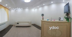 Стойка администратора Стойка администратора