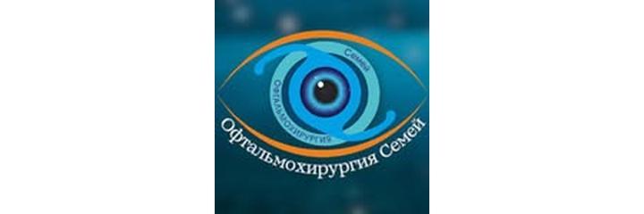 Глазная клиника «Офтальмохирургия», Семей Глазная клиника «Офтальмохирургия», Семей - фото